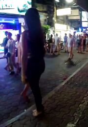 Public