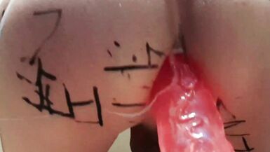 Slutty femboy in white stockings with body writing big dildo fuck ass and gape asshole - 10 image