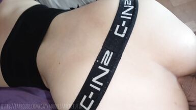 Choke on the cum from the large dick of the insatiable and banging dad! Shut up and receive this powerfu