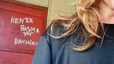 Unahin nalang ang sarili - 1 image