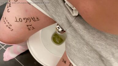 Toilet Pee Sissy Faggot Wetting Pants Chastity - 10 image