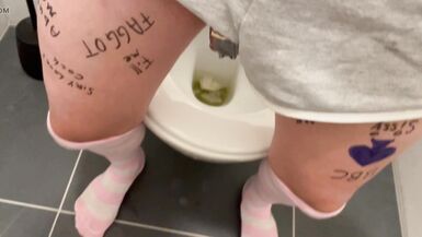 Toilet Pee Sissy Faggot Wetting Pants Chastity - 12 image