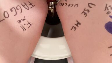 Toilet Pee Sissy Faggot Wetting Pants Chastity - 2 image