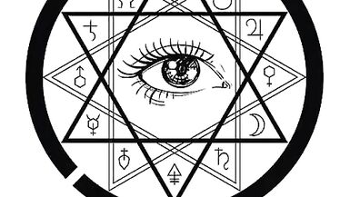 My heart is chaos and love