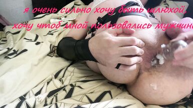 home workout Sissy sluts - 8 image