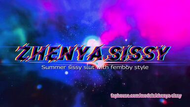 Promo. Style No7 Sissy Sluts. Sissy the Goth (Femboy + Goth + Sissy / Feminist Aesthetics) - 7 image