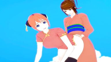 SHIMURA TAE FUTA KAGURA GINTAMA - 3 image