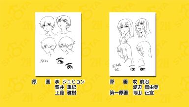 NATSUYASUMI (Yaoi) - 15 image