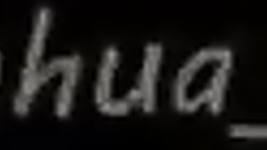 国产CD系列推特红人伪娘东华田园兔线下投喂 戴着贞操锁被干还内射菊花 - 8 image