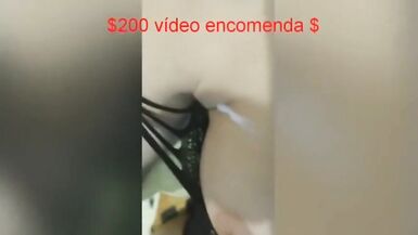 TS Cum Comp - 2 image