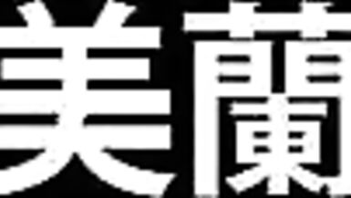 全穴で感じるセックス 1 - 2 image