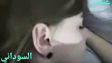 Sex y hot Arabian - 5 image