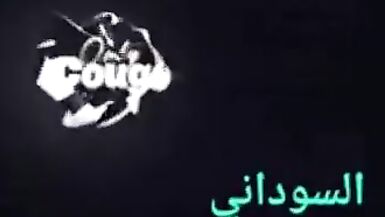 Sex y hot Arabian - 9 image