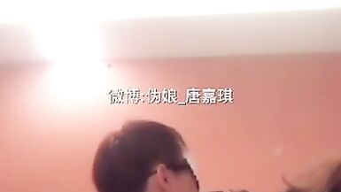 Chinese Bitch Goddess - 8 image