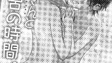 Hinata drawing - 13 image