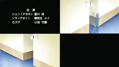 Trap Manga - 3 image