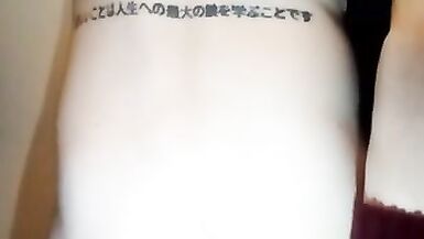 Femboy Plays with Tail and Bad Dragon Sex-Toy - 12 image