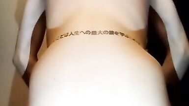 Femboy Plays with Tail and Bad Dragon Sex-Toy - 13 image