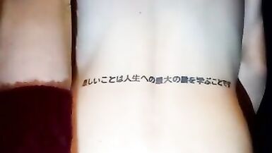 Femboy Plays with Tail and Bad Dragon Sex-Toy - 9 image